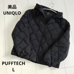 レディースダウンジャケット ブルゾン