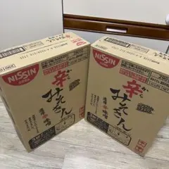 2026年最新】みそきん 箱の人気アイテム - メルカリ