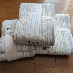 NITORI　ドライ敷パッドS