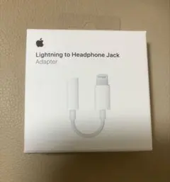 Apple Lightning to Headphone Jack