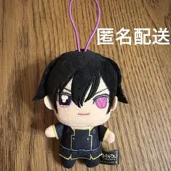 コードギアス 反逆のルルーシュ ぬいぐるみ マスコット ルルーシュ