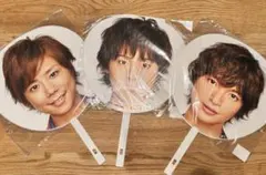 うちわ 3本セット（2014 コンサートツアー「Kis-My-Journey」）