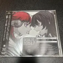 Adoウタの歌 ONE PIECE FILM RED新品未開封