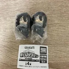 でふぉフィグ! 僕のヒーローアカデミア 相澤消太 2点セット