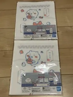 〈ななここ様専用〉ちいかわ H賞 ファブリックコレクション ロングタオル