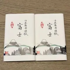 Item thumbnail for item 294e5e78-4985-4bc5-9a20-eb646130878d