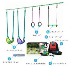NG スラッシュラリー（箱・取説無し） - メルカリ