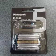 パナソニック替刃ES9038 新品未開封品送料込み 新品未開封パナソニック 交換用替刃 [ES9036] 内刃・外刃セット