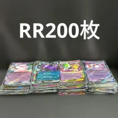 2026年最新】ピッピの人気アイテム - メルカリ