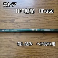 Huk Fishing×ダイワ Tatula フィッシングフーディ S（M） Huk Fishing×ダイワ Tatula フィッシングフーディ S（M） - メルカリ
