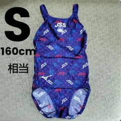 2025年最新】JSS 水着 Sの人気アイテム - メルカリ