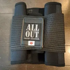 ALL OUT WAIST SHAPER トレーニングベルトのサムネイル