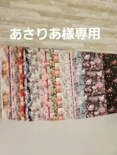平袋(blue star様デザペ)35枚