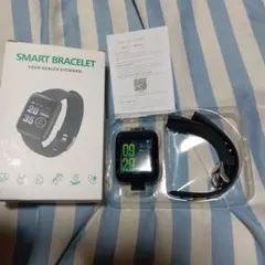 スマートウォッチ 血圧