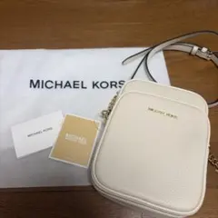 MICHAEL KORS ショルダーバッグ新品未使用