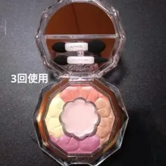 JILL STUART ブルームクチュールアイズ 13 サンセットプロムナード