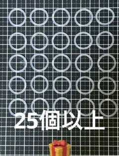 即購入OK♪アンブレラマーカー25個以上お入れします☆大人気2センチ白クリア