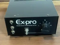 Ex-pro DM-05 トランス式　アッテネーター アッテネーター対決2 | Castman Hendrix Sound