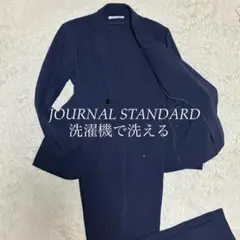 ストレッチスーツ