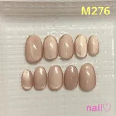 ネイルチップ　入学式　ブライダル　マグネットネイル　卒業式　大人綺麗のサムネイル