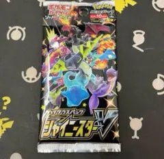 シャイニースターV ポケモンカード 未開封　パック