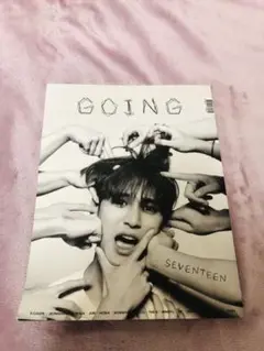 2025年最新】going seventeen magazineの人気アイテム - メルカリ