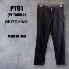 PT01 BRIT CHINO 46 ネイビー チノパン 現PT TORINOのサムネイル