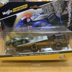 Maisto Ramp Truck 1980 Datsun 280ZX