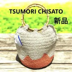 Item thumbnail for item 11b6cd0c-31ac-444d-a1f8-f2db1cc1d51d