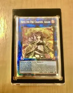 遊戯王 泰亜版 ピュアリィ25thシークレット CR01-AE177 167 遊戯王 泰亜版 ピュアリィ25thシークレット CR01-AE177 167