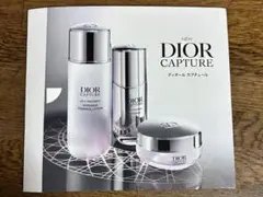Dior Capture トライアル3点セット サンプルのサムネイル