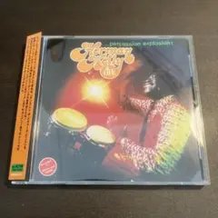 Item thumbnail for item f0f12e65-ff3c-43d1-b548-bfae53b9e8d3