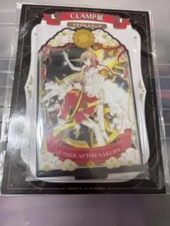 2026年最新】Clamp展 さくらの人気アイテム - メルカリ