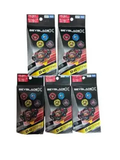 全新未開封 戰鬥陀螺 BX-48 隨機組合包 Vol.9 5個セット