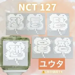 Item thumbnail for item aa1538af-c415-4435-a4f0-fcc23a070185