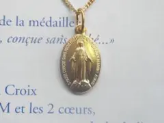 パリ聖堂*不思議のメダイ☆奇跡のメダイユ 金(チェーン付)聖母マリア