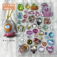 正規品　ボンボンドロップ　シール　シール帳　完成品　たまごっち　サンリオ