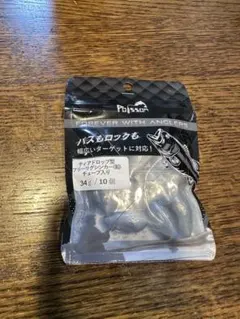 Poisson ティアドロップ型 フリーリグシンカー 34g 10個