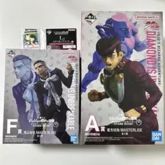 ジョジョの奇妙な冒険 一番くじ A賞 東方仗助 F賞 噴上裕也