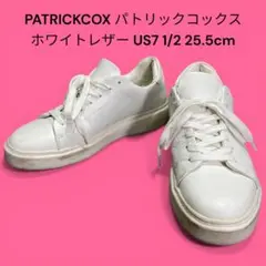 PATRICKCOX ホワイトレザー スニーカー US7 1/2 25.5cmのサムネイル