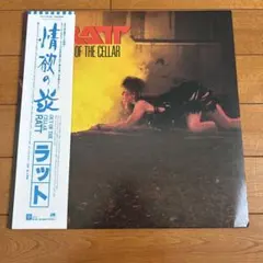 国内LP】CLEAR CUT ROUGH TRADE ポスター付き - メルカリ