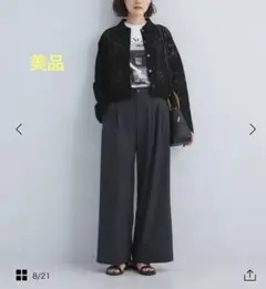 グリーンレーベル　レース ニット カーディガン ―ウォッシャブル―