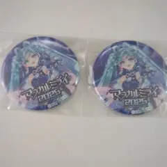 マジカルミライ2025　缶バッジ　初音ミク