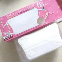 ISDG 立体型マスク 小さめ ホワイト 33枚