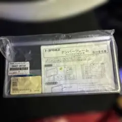 Item thumbnail for item 1c828e94-e1a4-4982-a98a-07f376473e7b