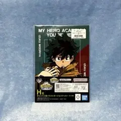 SMSP 緑谷出久 B賞 THE ANIME 半券 - メルカリ