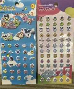 新品未開封【たまごっち】 ＊ プチプチシール2＊2セット