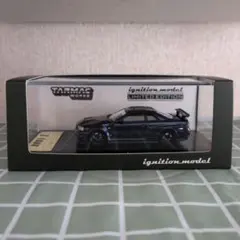 Item thumbnail for item a246604d-340a-436d-9238-7f00c4a75920