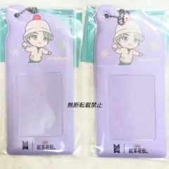 BTS紅茶花伝タイニータン ボールチェーン付きパスケース JungKook 2個