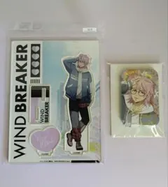 WIND BREAKER 桐生三輝 glasses アクスタ 缶バッジ マズル